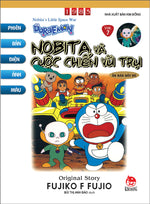 Tải hình ảnh vào trình xem Thư viện, Doraemon - Phiên Bản Điện Ảnh Màu 15 Quyển
