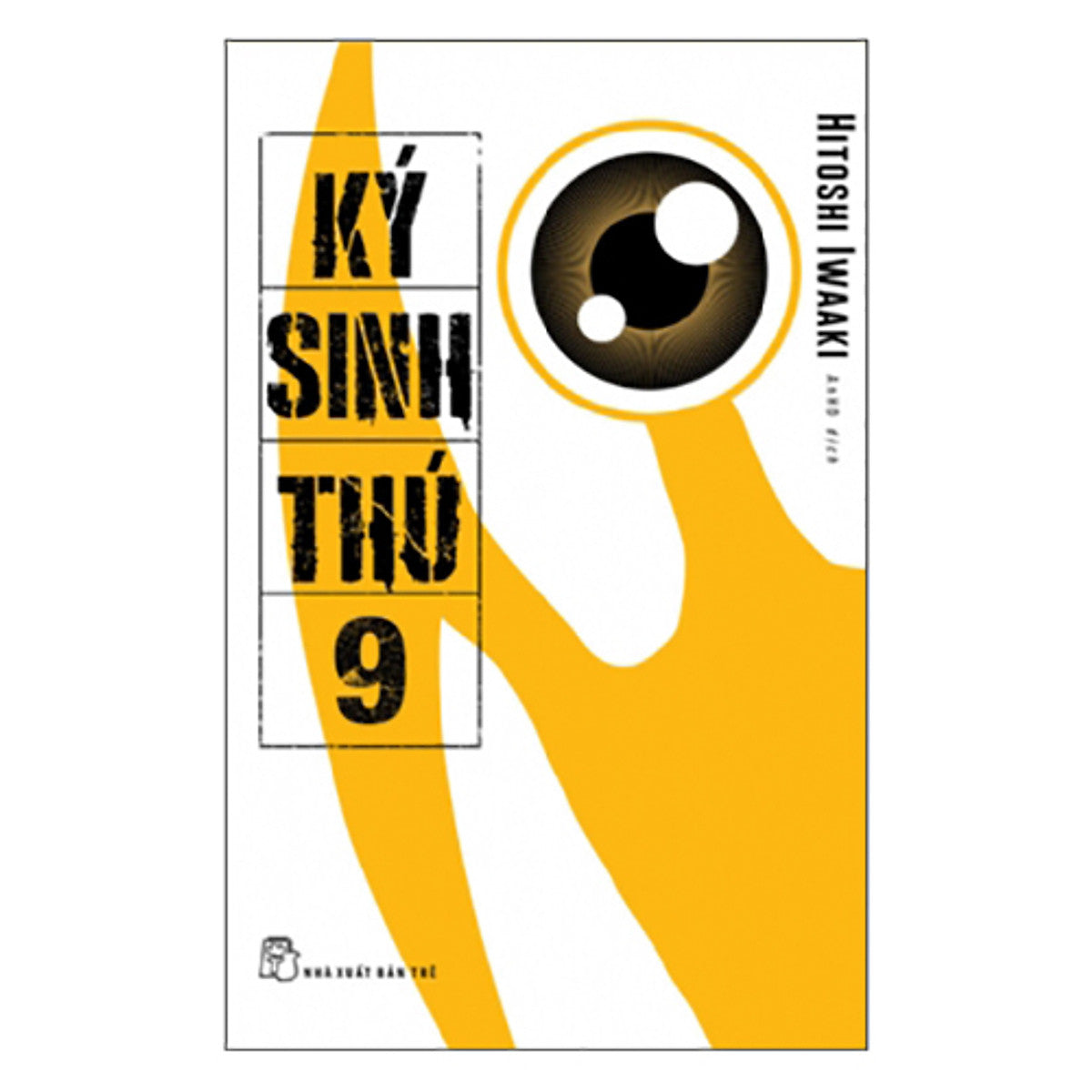 Ký Sinh Thú 09