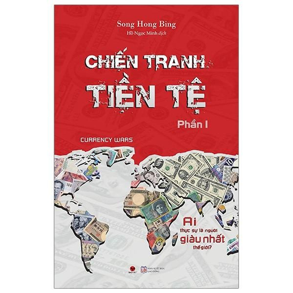 Combo Chiến Tranh Tiền Tệ (3 Cuốn)