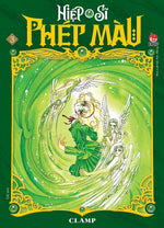 Tải hình ảnh vào trình xem Thư viện, Boxset Hiệp Sĩ Phép Màu - Magic Knight Rayearth (Bộ 3 Cuốn)
