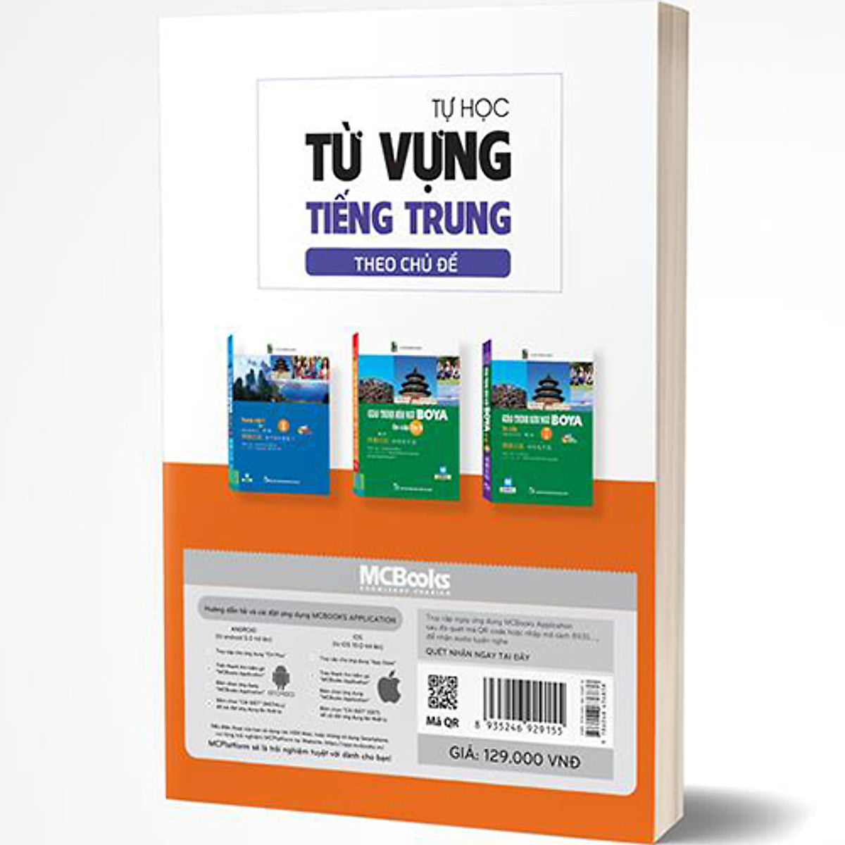 Tự Học Từ Vựng Tiếng Trung Theo Chủ Đề (Tái Bản)