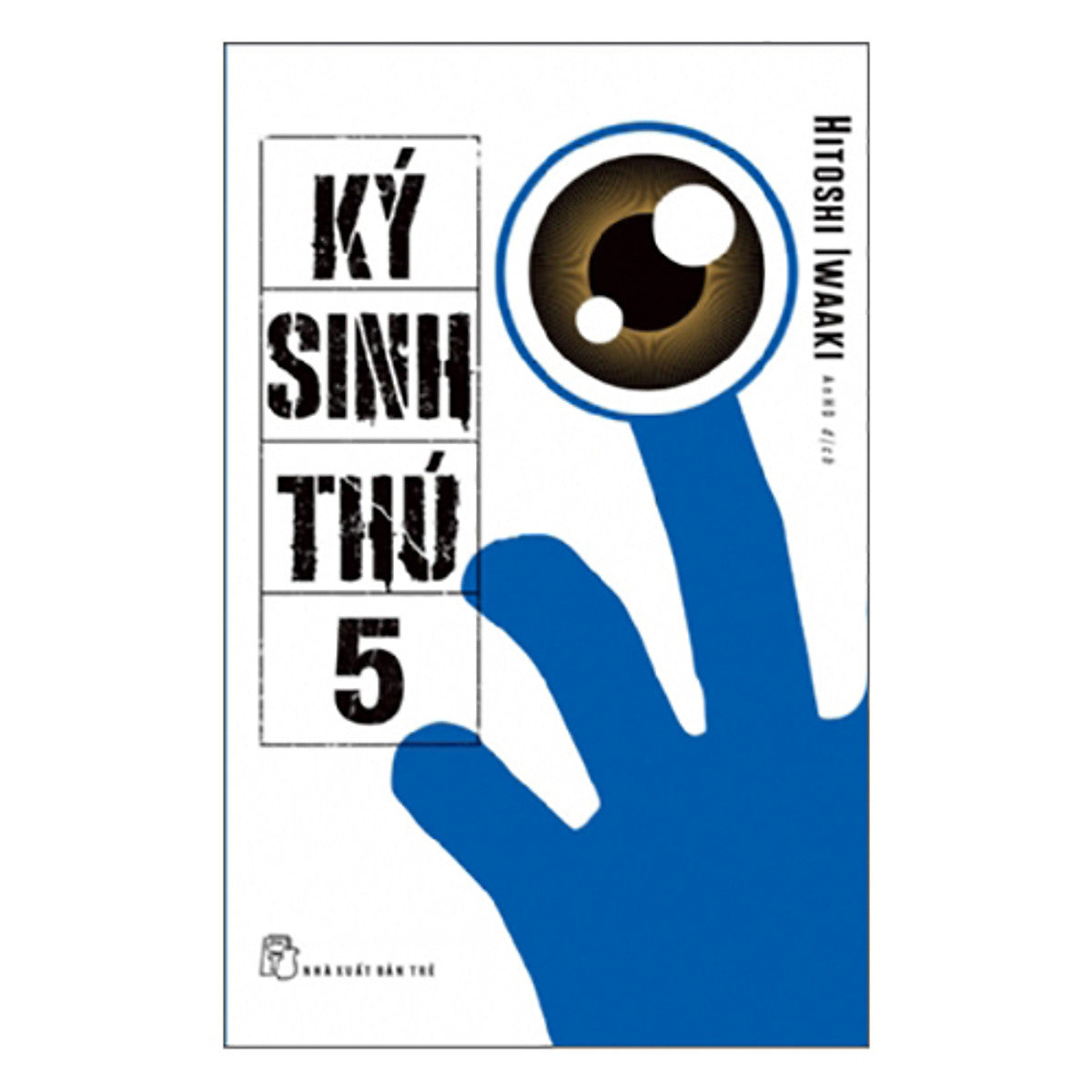 Ký Sinh Thú 05