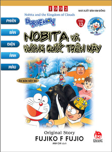 Bộ Doraemon - Phiên Bản Điện Ảnh Màu - Ấn Bản Đầy Đủ Ngoại Truyện