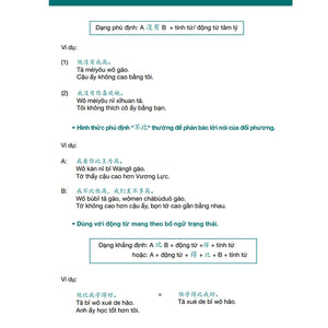 Giáo Trình Hán Ngữ 3 + 4 - Phiên Bản Mới