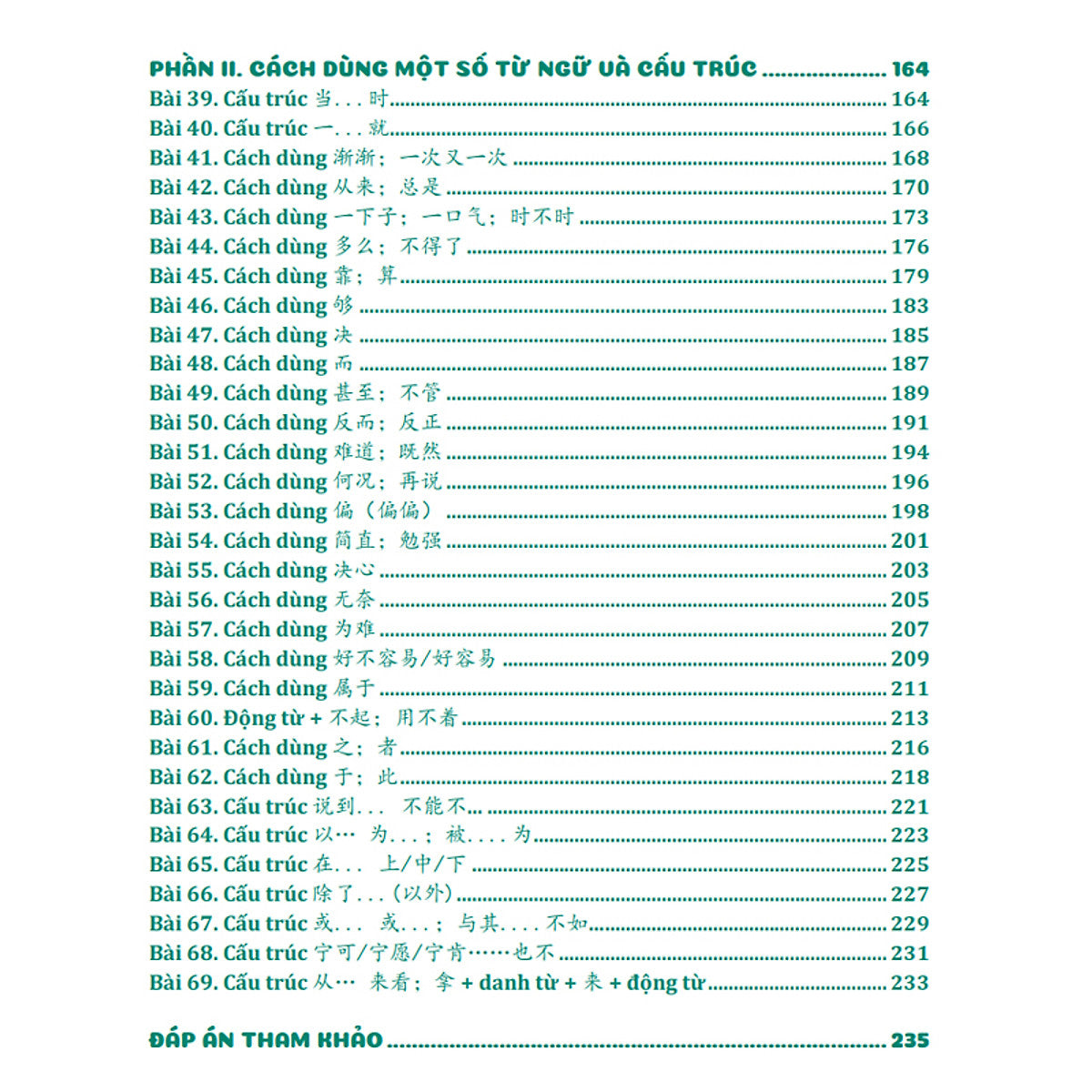 Sách 69 Chuyên Đề Ngữ Pháp Luyện Dịch Quan Trọng (Thi Đỗ Hsk 1,2,3,4,5,6) - Tổng Hợp Ngữ Pháp Tiếng Trung - Kèm Bài Tập Và Bài Giảng Online