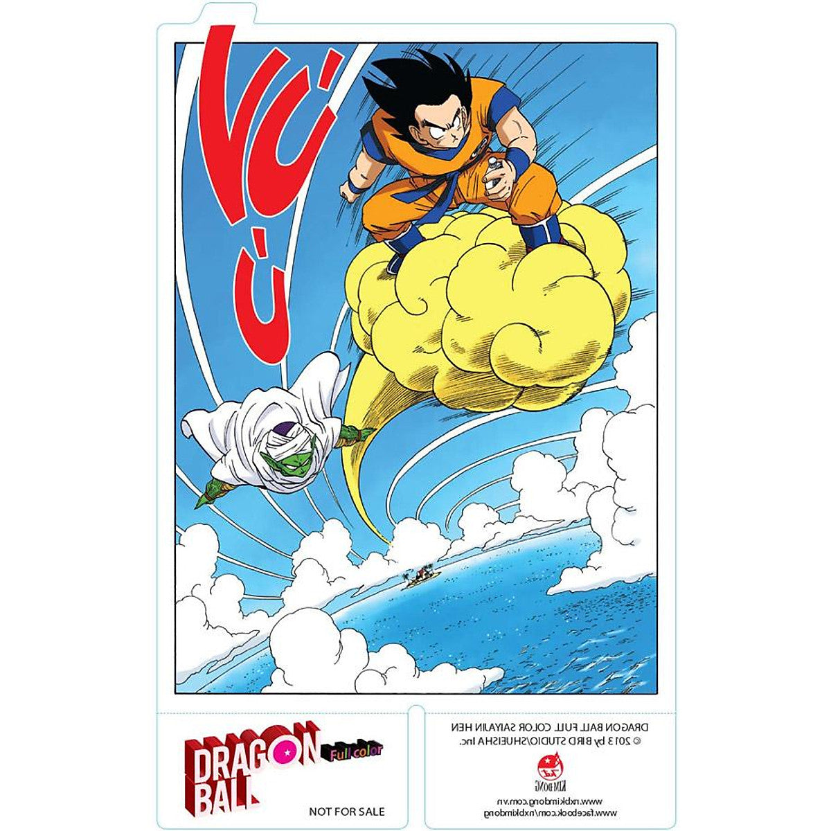 Dragon Ball Full Color - Phần Ba - Tập 1