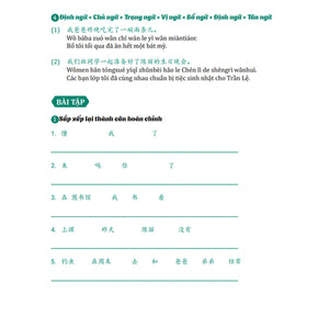 Sách 69 Chuyên Đề Ngữ Pháp Luyện Dịch Quan Trọng (Thi Đỗ Hsk 1,2,3,4,5,6) - Tổng Hợp Ngữ Pháp Tiếng Trung - Kèm Bài Tập Và Bài Giảng Online