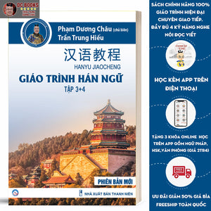 Giáo Trình Hán Ngữ 3 + 4 - Phiên Bản Mới