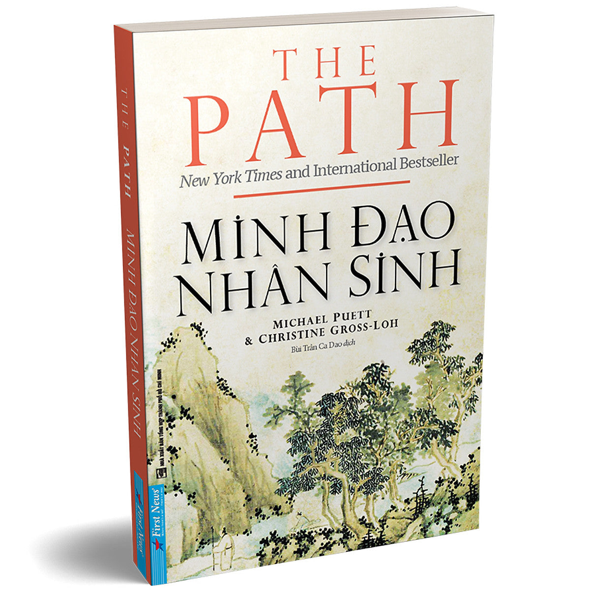 Minh Đạo Nhân Sinh