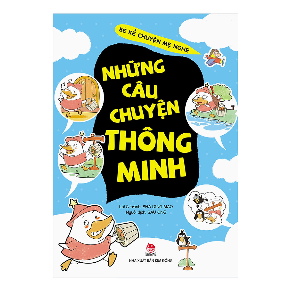 Combo Bé Kể Chuyện Mẹ Nghe (4 Cuốn)