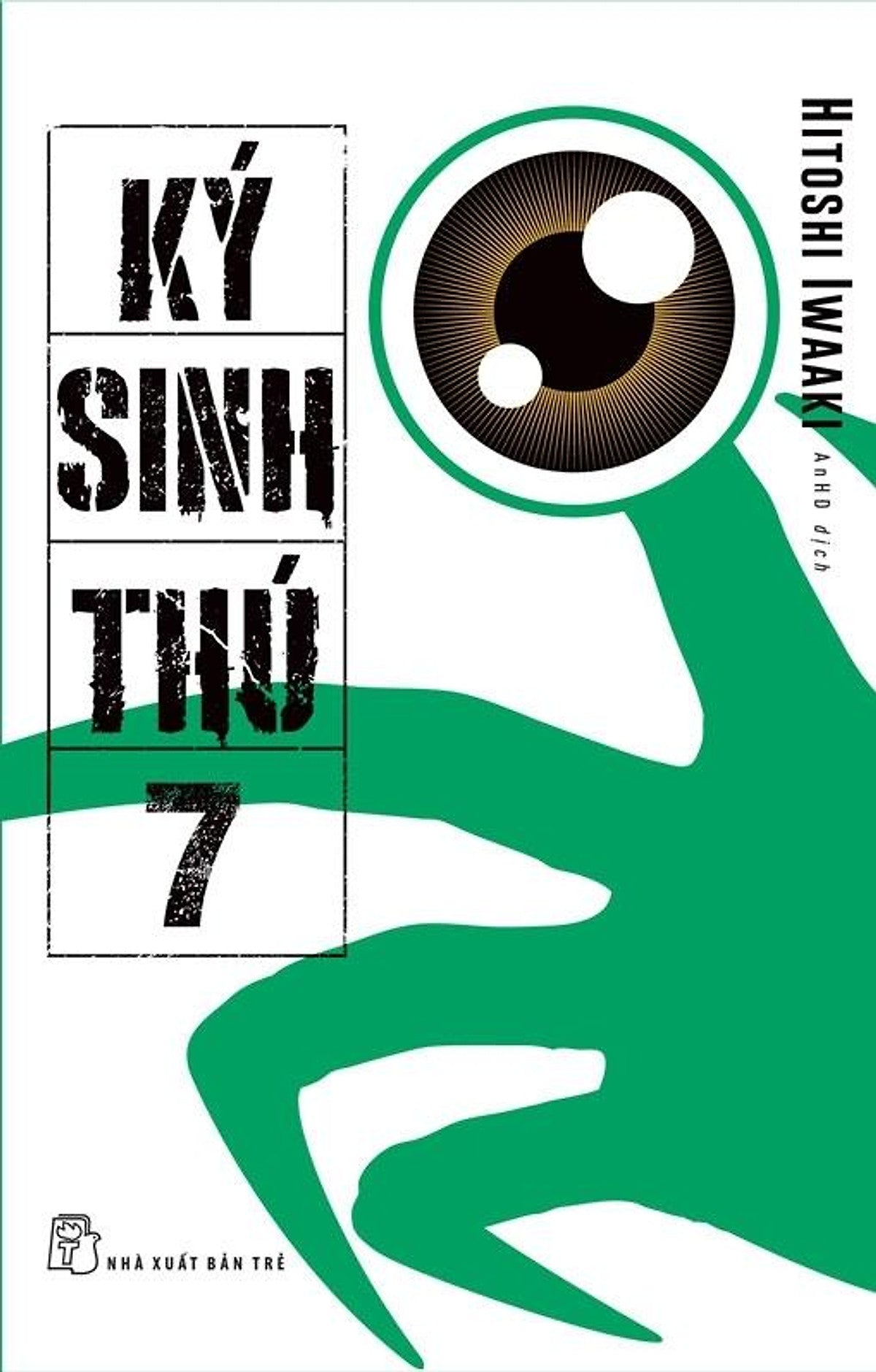 Ký Sinh Thú 07