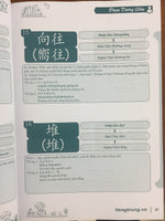 Tải hình ảnh vào trình xem Thư viện, Combo Sách Luyện Nhớ Chữ Hán 3 Quyển - Siêu Nhớ Chữ Hán - Từ Điển Từ Vựng Hsk - Sách Thực Hành Luyện Viết Chữ Hán - Phạm Dương Châu -
