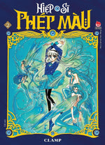 Tải hình ảnh vào trình xem Thư viện, Boxset Hiệp Sĩ Phép Màu - Magic Knight Rayearth (Bộ 3 Cuốn)
