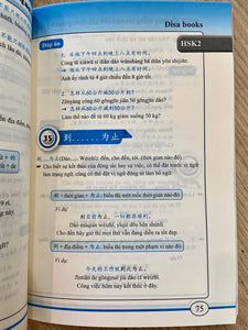 Combo 3 Sách: 1000 Cấu Trúc Tiếng Trung Thông Dụng Nhất Luôn Gặp Trong Mọi Kỳ Thi Tập 1 + Tập 2 + Tập 3