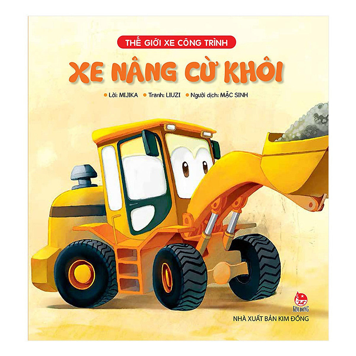 Combo Thế Giới Xe Công Trình (6 Cuốn)