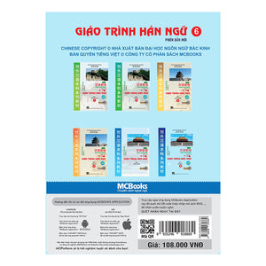 Giáo Trình Hán Ngữ 6 - Tập 3 Quyển Hạ