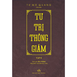 Tư Trị Thông Giám (Tập 6)