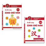 Tải hình ảnh vào trình xem Thư viện, Combo 2 Cuốn Sách Sơ Đồ Tư Duy 3300 Chữ Hán 12345 - Siêu Nhớ Chữ Hán - Học Từ Vựng Tiếng Trung Qua Hình Ảnh Và Sơ Đồ - Sách Học Một Biết Mười - Phạm Dương Châu - Tặng Kèm Audio Chuẩn Giọng Người Bản Xứ
