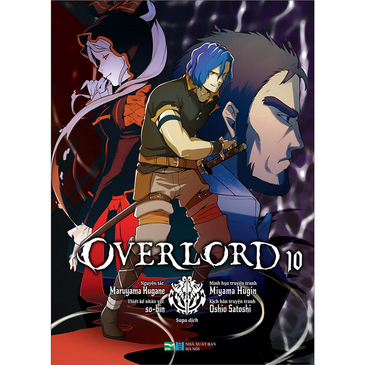 Overlord - 10 (Manga)