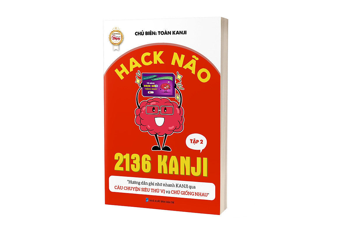 Hack Não 2136 Kanji Tập 2 – TiemMotThuySi