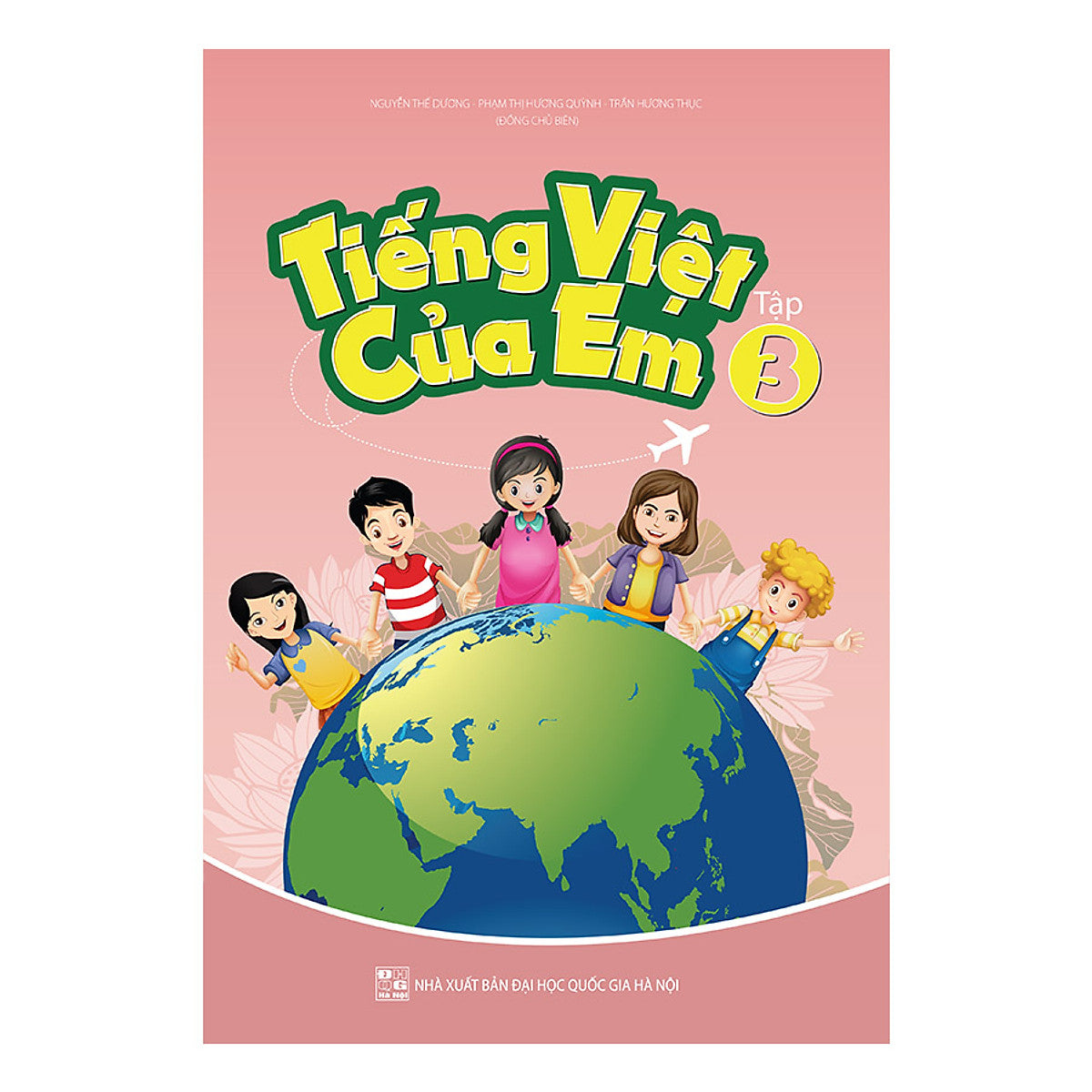 Tiếng Việt Của Em Tập 3