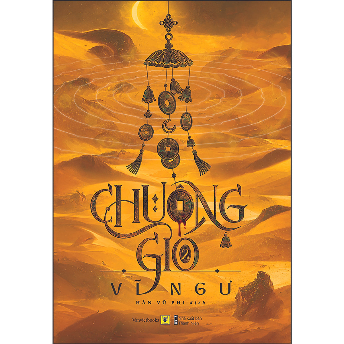 Chuông Gió (Tập 2)