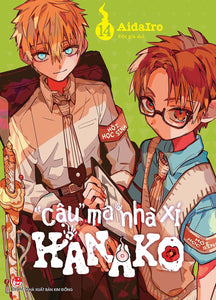 Cậu Ma Nhà Xí Hanako - Tập 14