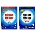 Tải hình ảnh vào trình xem Thư viện, Combo 12 Cuốn Tiếng Hàn Tổng Hợp Dành Cho Người Việt Nam Bản Màu Tập 1,2,3,4,5,6 Kèm Sách Bài Tập
