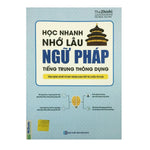 Tải hình ảnh vào trình xem Thư viện, Học Nhanh Nhớ Lâu Ngữ Pháp Tiếng Trung Thông Dụng- Ứng Dụng Sơ Đồ Trong Giap Tiếp Và Tư Duy
