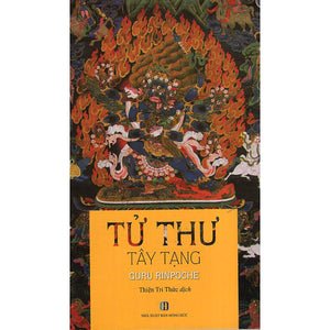 Tử Thư Tây Tạng